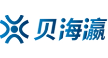 亚洲日本一区二区三区在线